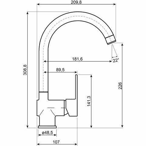 Cornat Design Spültisch-Einhebelmischer » 603 « Chrom