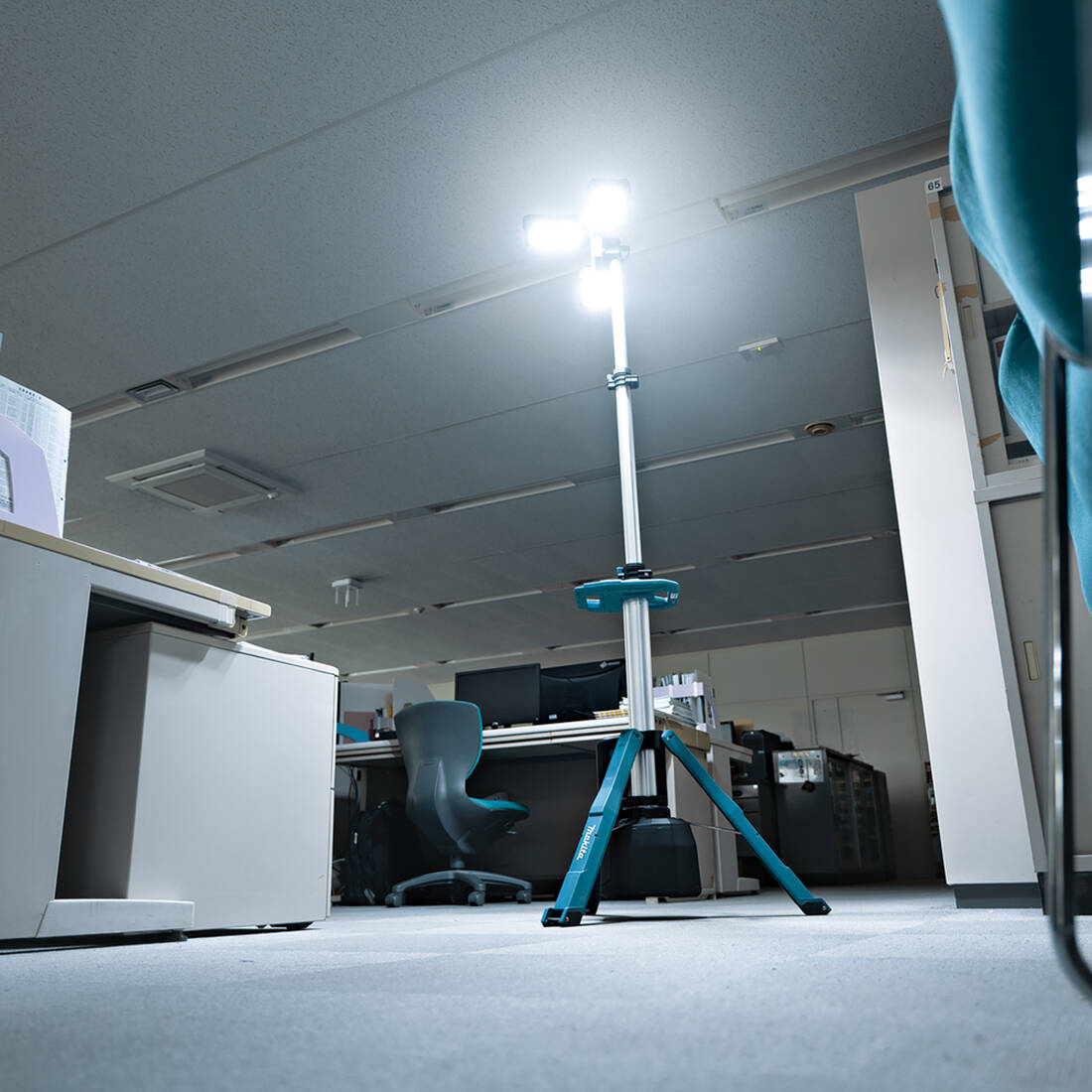 Makita Akku-Baustrahler » ML014G « LED, 1100 - 15000 Lumen